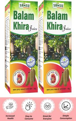Sansu Balam Khira Ras Kidney Stone Wellness Anti- Microbial Properties