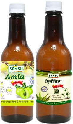 Sansu Amla/Aloevera Juice for Building Immunity and Digestion Booster ( Combo)