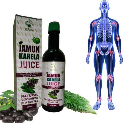 wecureayurveda Jamun Neem Juice Treats Arthritis, jaundice, Lower Bad Cholesterol Levels 500 ML