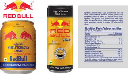 Red Bull Energy Drink Kratingdaeng 250 & Plus High Vitamin 0 Sugar (IMPORT FROM THAILAND)