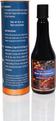 NOOR HERBAL Pure Seabuckthorn Juice Nature's Golden Health Boost