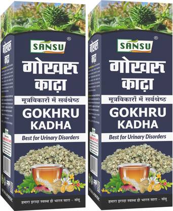 Sansu Gokhru Kadha For Kidney & Liver Support, Gokhru Juice, 500ml.