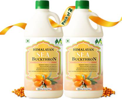 my herbal remedies Himalayan Sea Buckthorn Pulp Concentrate 2000ml with Omega 7 | Rich in Vitamin C