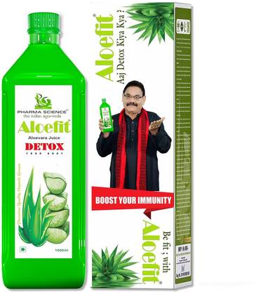 Pharma Science Aloe Vera Juice with Pulp for Skin and Hair