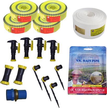 VK Sarvottam (750 Sq m.) Rain Pipe PRO Irrigation System Drip Irrigation Kit