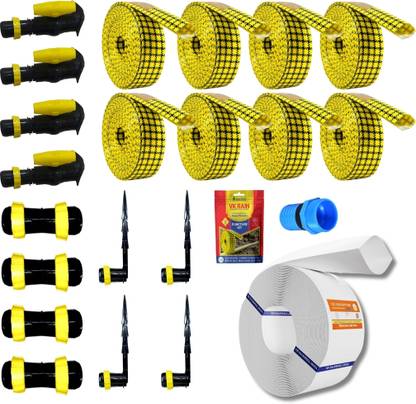 VK Sarvottam (1000 Sq m.) Rain Pipe Irrigation System Drip Irrigation Kit