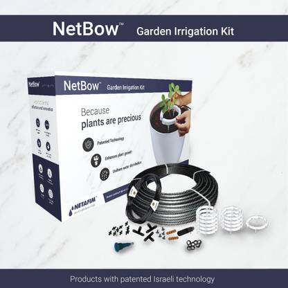 NETAFIM NetBow Garden Irrigation Kit for 10 Pots Drip Irrigation Kit