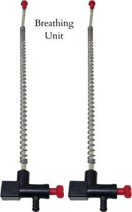 GKI POULTRY Breathing Unit for Water Pressure Regulator ( Pack of 2) Drip Irrigation Kit