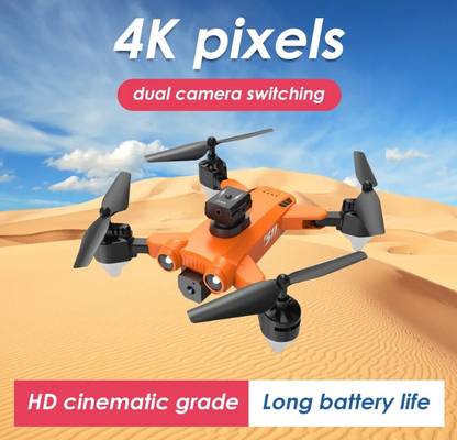 OCEANRAY JINGSUHANGMO DRONE S11 DUAL CAMERA 360 Drone