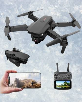 simariya S1088E88 Drone 543 Drone
