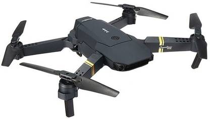 Purple State Blue Quadcopter Drone Drone