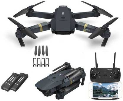 Swa Mi Blue Quadcopter Drone 1+1 Battery Combo + 4 Extra Propellor1 Drone
