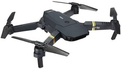 Swa Mi Blue Quadcopter Drone1 Drone