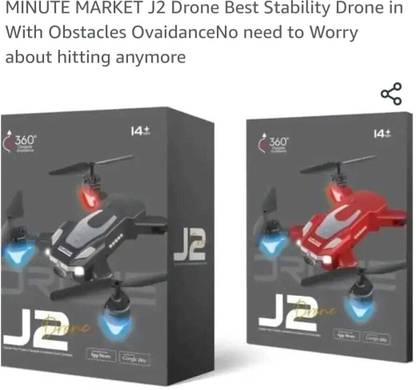 aerogear Remote Control Drone 5G WIFI Wide Angle With Double Battery- J2 (Color May Vary) Drone