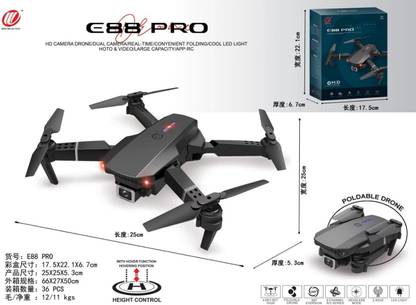 Radhikadro e404 Drone