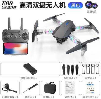 DXP E88D Pro WITH LED Evo Drone 4K HD Dual Camera Wide Angle FPV Real time Drone Drone