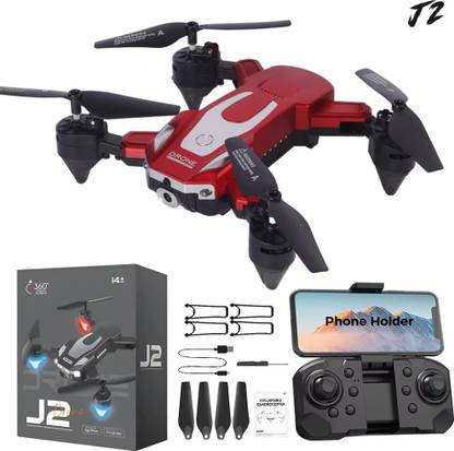 nexell j2 red 0013 Drone