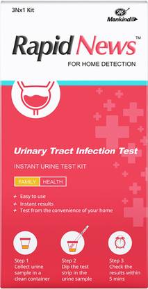Rapid News Urinary Tract Infection(UTI) home detection Urine Drug Test