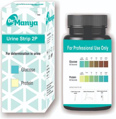 Dr.Manya Dr. Manya Urinalysis Reagent Strips: 100 Strips per Bottle | Pack of 2 Bottles Antibody Test Kit