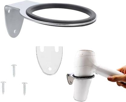 NTZAAR 5201 Free Standing Dryer Holder