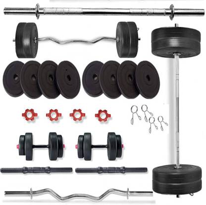 MINESFITNESS Complete 50kg Weight Set: 3ft Curl Rod, Straight Rod & Dumbbell Rods Adjustable Dumbbell
