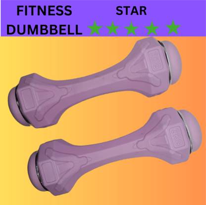 Headly PVC HEXA DUMBBELL PINK (2 kg X 2) 4 kg Set, Fitness Solid Fixed Weight Dumbbell