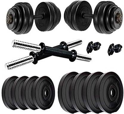 ANSH FIT 10 kg Pvc (2.5 kg X 4) Adjustable Dumbbell Adjustable Dumbbell (10 kg) Adjustable Dumbbell