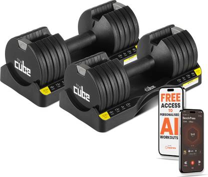 The Cube Adjustable Powerbells Pro (2.5-12.5Lbs) (1-5.6Kg) | With Pick-Shift Tech Adjustable Dumbbell