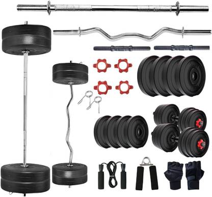 Spirax 30kg PVC Gym Combo - Dumbbell Rod, 3ft Curl & 3ft Straight Rod, Accessories Adjustable Dumbbell