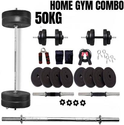 AMAN FIT Complete 50KG Weight Set – Plates, Dumbbell Rods & 3FT Barbell Adjustable Dumbbell