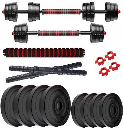 Sahib Trader 3 In 1 Convertible & Barbell Home Gym Combo (1 Kg x 4 Plate + 2.5 Kg x 4 Plate) Adjustable Dumbbell
