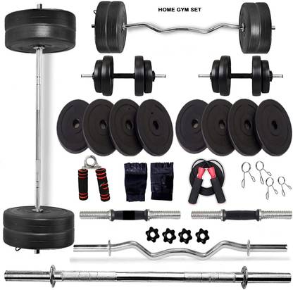 rj fitness 30KG Adjustable Dumbbell