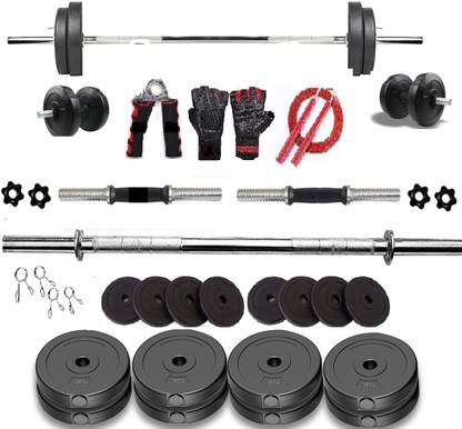rj fitness 22 KG HOME GYM COMBO WITH 3 FT STRAIGHT ROD Adjustable Dumbbell