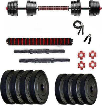 Spirax 3 In 1 Convertible Dumbbells & Barbell Home Gym Set Kit 10KG Adjustable Dumbbell
