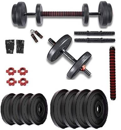 BodyFit BodyBuilding Weight Gym Set Dumbbell Set Rod. Adjustable Dumbbell