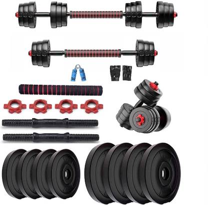 BodyFit 20 kg Weight Plates 3kgx4,2kgx4, Adjustable Home Gym Set Dumbell set rods. Home Gym Combo
