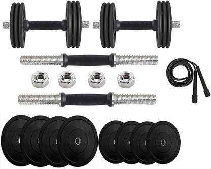 YMD Home Gym Set, Rubber Dumbbell Set, Rubber Plates (2.5kg x 4 + 1kg x 4) With Rope Adjustable Dumbbell