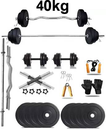 L'AVENIR FITNESS 40kg Dumbbell Set + FITNESS ACCESSORIES - Best for HOME FITNESS Adjustable Dumbbell
