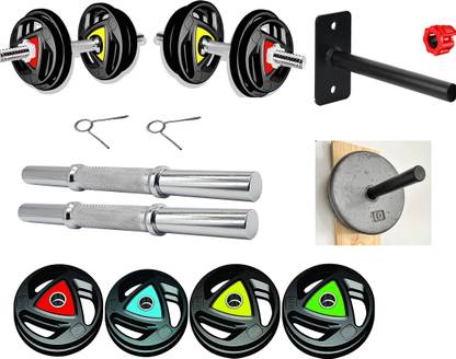 YMD Home Gym Set Rubber Dumbbell Plates 2.5KGX4Pc 5KGX4Pc 28mm, 1Pc Holding Pin Adjustable Dumbbell