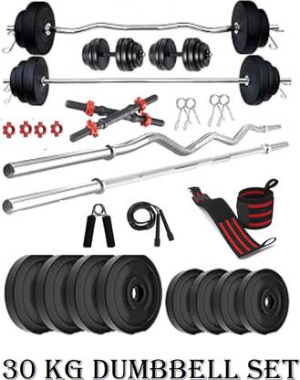 BAPTIZO 30KGHOMEGYM Adjustable Dumbbell