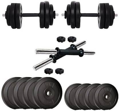 anythingbasic. PVC 32KG Dumbbells Set Adjustable Dumbbell