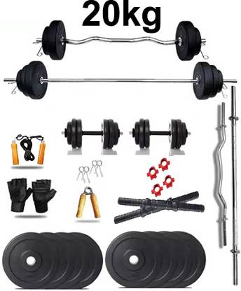 DCS Pro FITNESS 20kg Dumbbell Set + FITNESS ACCESSORIES - Best for HOME FITNESS Adjustable Dumbbell