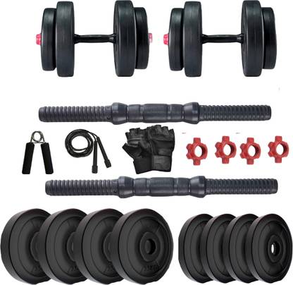 APTITUDE PVC Set Combo With Accessories For Home Exercise Adjustable Dumbbell