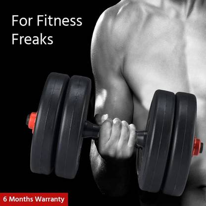 UVX 10kg Dumbbell Plates, Gym Weights Set with 1 Pair PVC Dumbbell rods Gym Adjustable Dumbbell