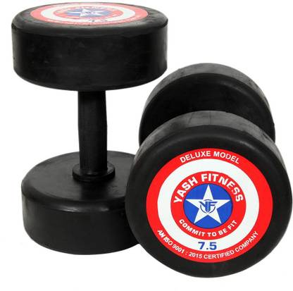 yash fitness Rubber 7.5 Fixed Weight Dumbbell