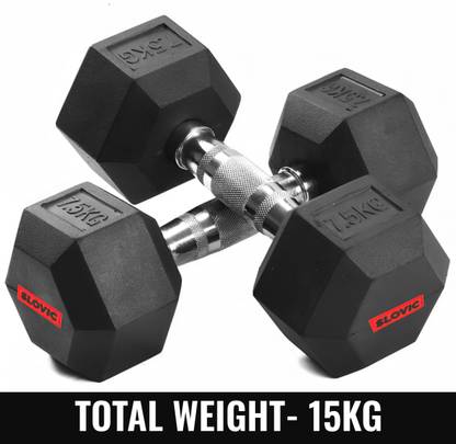 SLOVIC Dumbbells Set for Home Gym | 7.5 kg | Set of 2 Fixed Weight Dumbbell