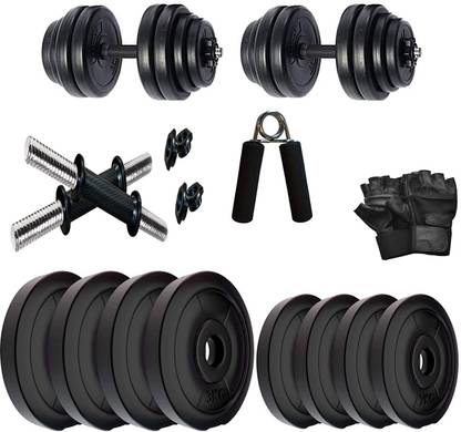DreamFit 20 kg PVC Adjustable Dumbbell With Free Gym Gloves and Hand Grip Adjustable Dumbbell