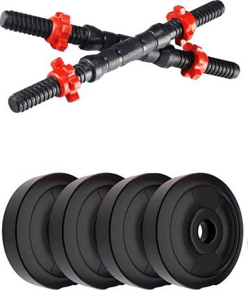 DreamFit PVC Adjustable Dumbbells Set with black dumbbell rods and 10kg PVC weight Adjustable Dumbbell