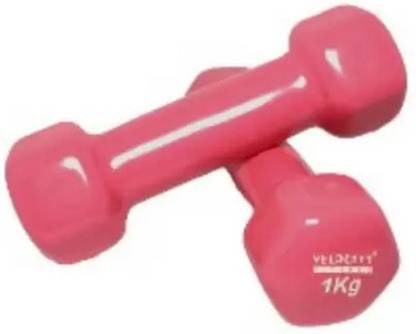 ONLINESPORTSHUB Ideal for Beginners and Advanced Set of 2 (5kg) Adjustable Dumbbell