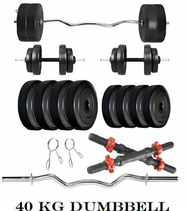 BAPTIZO 40Kg PVC weight with 3ft Curl Rod and Accessoriesss Adjustable Dumbbell